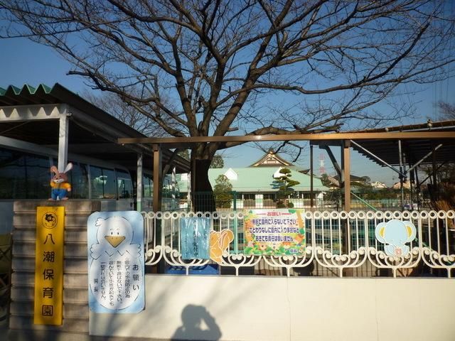 幼稚園・保育園　大瀬保育園（幼稚園・保育園）まで1100m