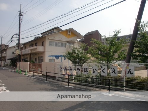 幼稚園・保育園　公私連携型保育所白藤学園おおみや保育園（幼稚園・保育園）まで208m