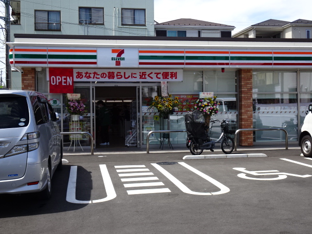 コンビニ　セブンイレブン（コンビニ）まで120m