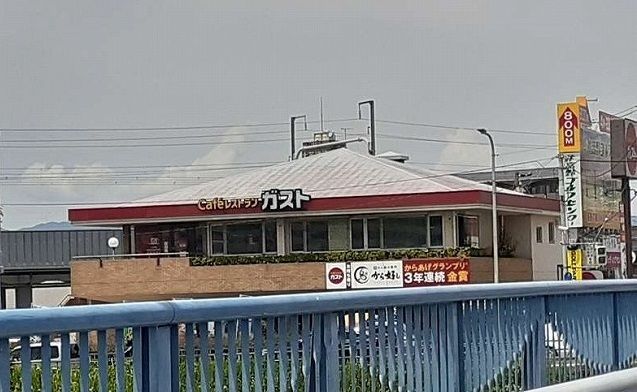 飲食店　ガスト江口橋店様（飲食店）まで700m