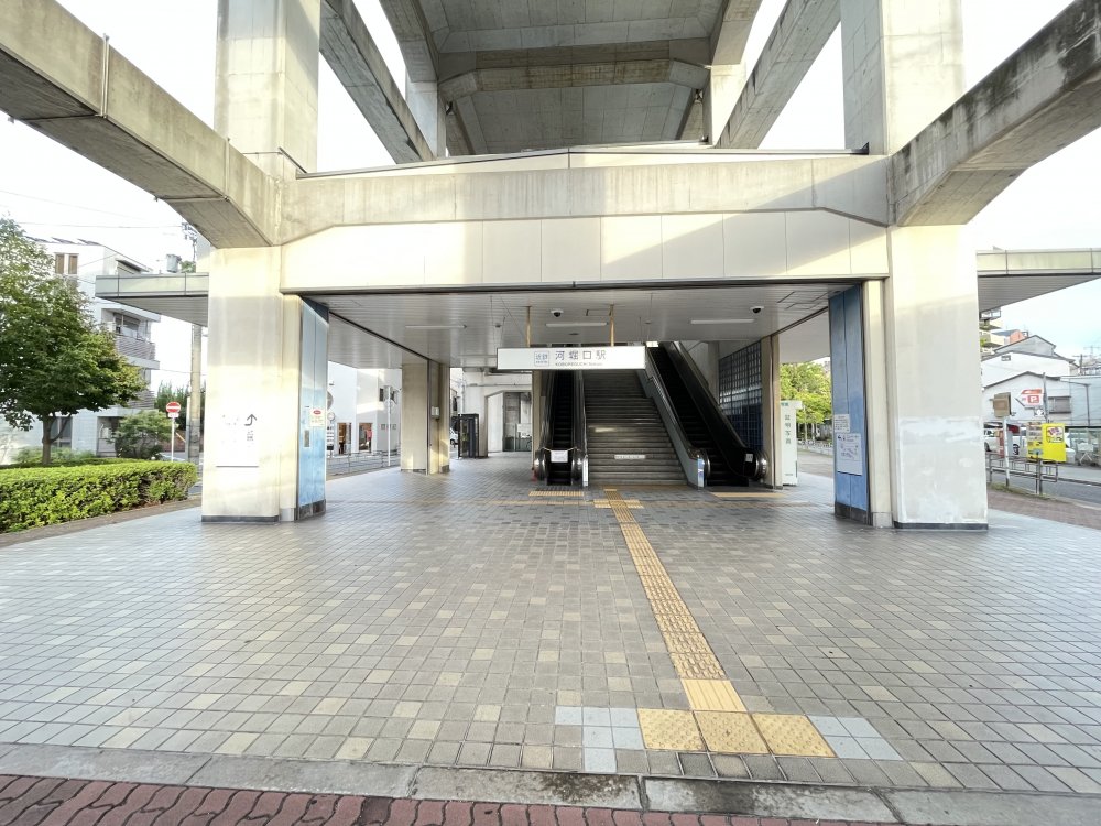 その他　河堀口（その他）まで1266m