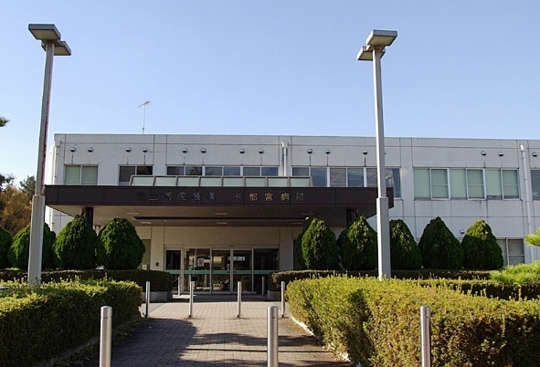 病院　独立行政法人国立病院機構宇都宮病院（病院）まで971m