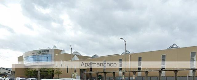 その他　寒河江駅（その他）まで1969m