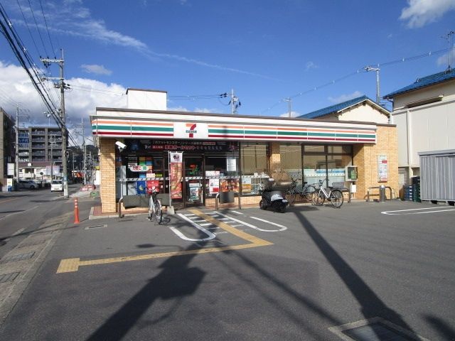 コンビニ　セブン-イレブン 高槻野田２丁目店（コンビニ）まで840m