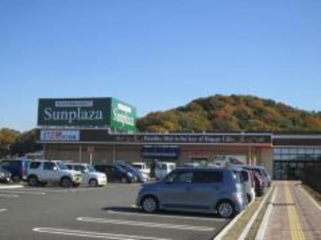 スーパー　サンプラザ河南町芸大前店（スーパー）まで836m