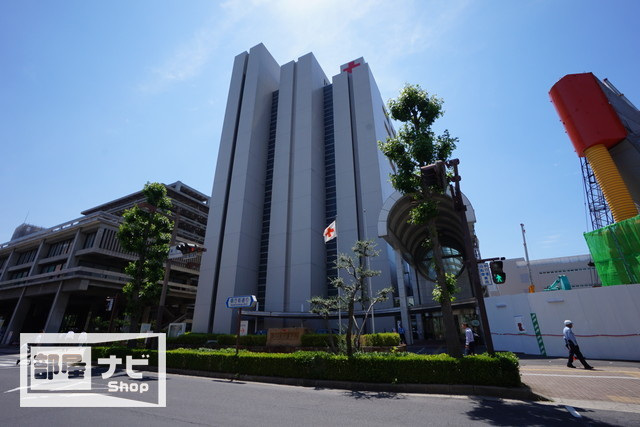 病院　高松赤十字病院（病院）まで1000m