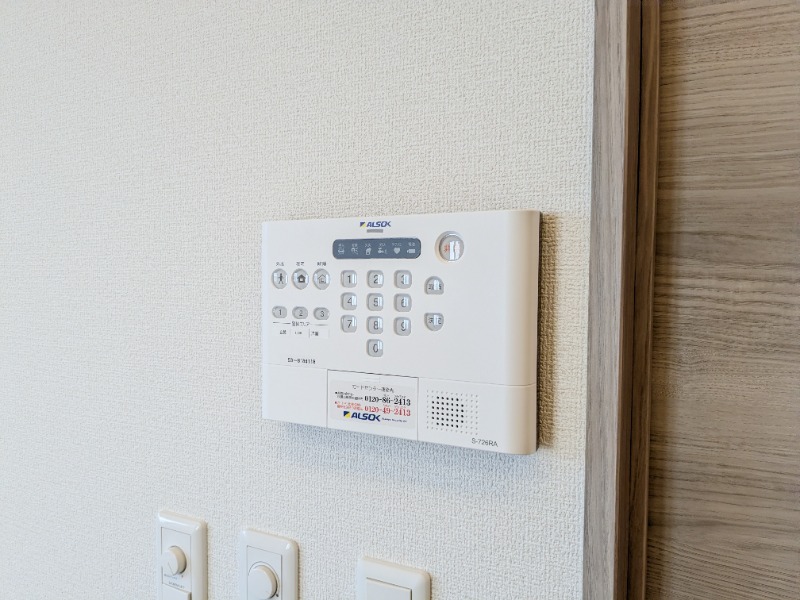 セキュリティ　図面と現状に相違がある場合には現状を優先