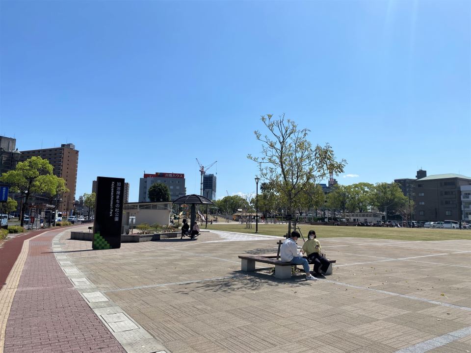 公園　加治屋まちの杜公園（公園）まで150m
