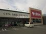 ドラックストア　Ｖドラッグ那加店（ドラッグストア）まで529m