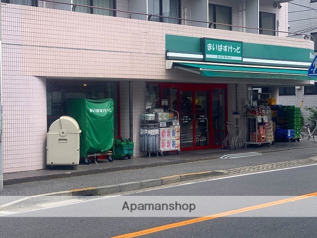 スーパー　まいばすけっと 大口通商店街店（スーパー）まで222m