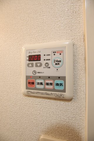 その他設備　浴室乾燥機