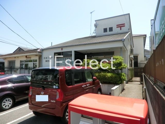 郵便局　佐倉王子台郵便局（郵便局）まで910m