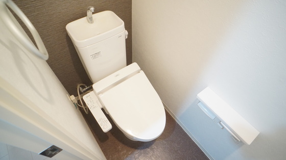 トイレ　シャワー付きトイレ