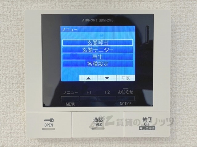 セキュリティ　ドアフォン（ＴＶ含）