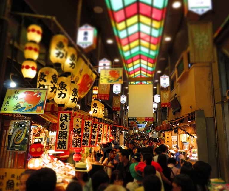 その他　錦市場商店街（その他）まで737m