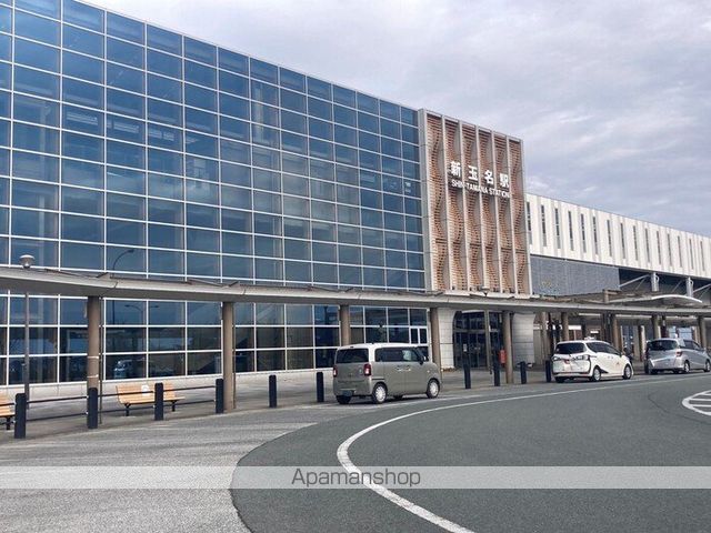 その他　新玉名駅（その他）まで1180m