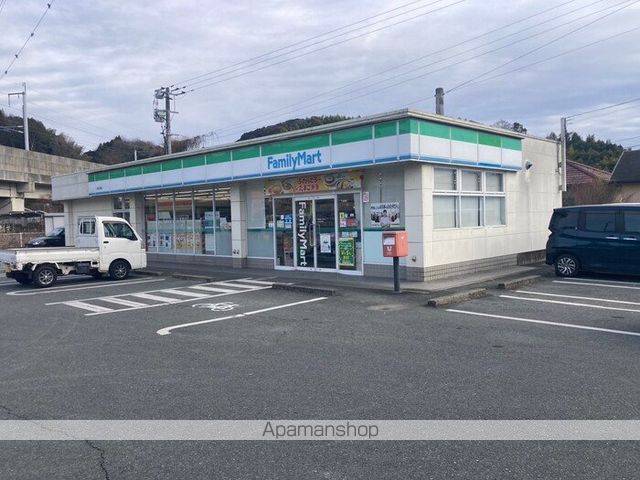 その他　ファミリーマート玉名石貫店（その他）まで950m
