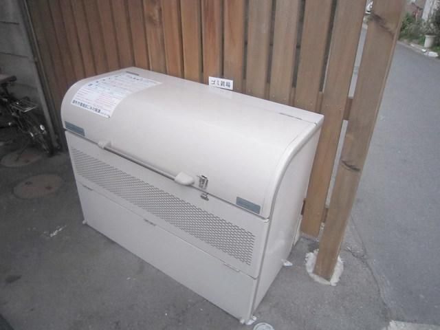 その他　★　敷地内、ゴミ置場　★