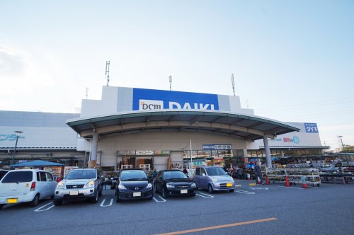 ホームセンター　ダイキ（株） 宝塚店（ホームセンター）まで1055m