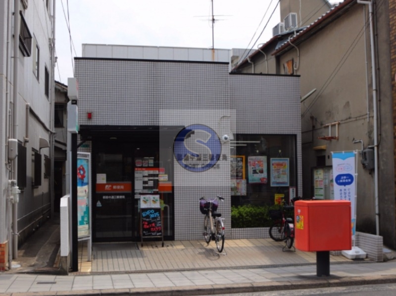 郵便局　大阪天神橋三郵便局（郵便局）まで253m