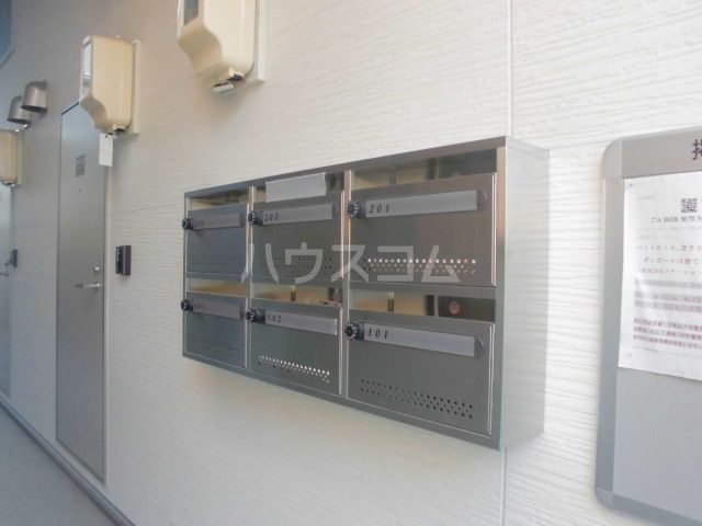 その他共有部分