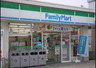 コンビニ　ファミリーマート 台東三筋店（コンビニ）まで284m