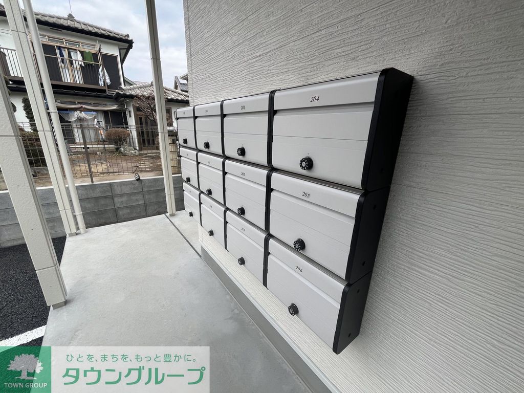 その他共有部分　共有部分