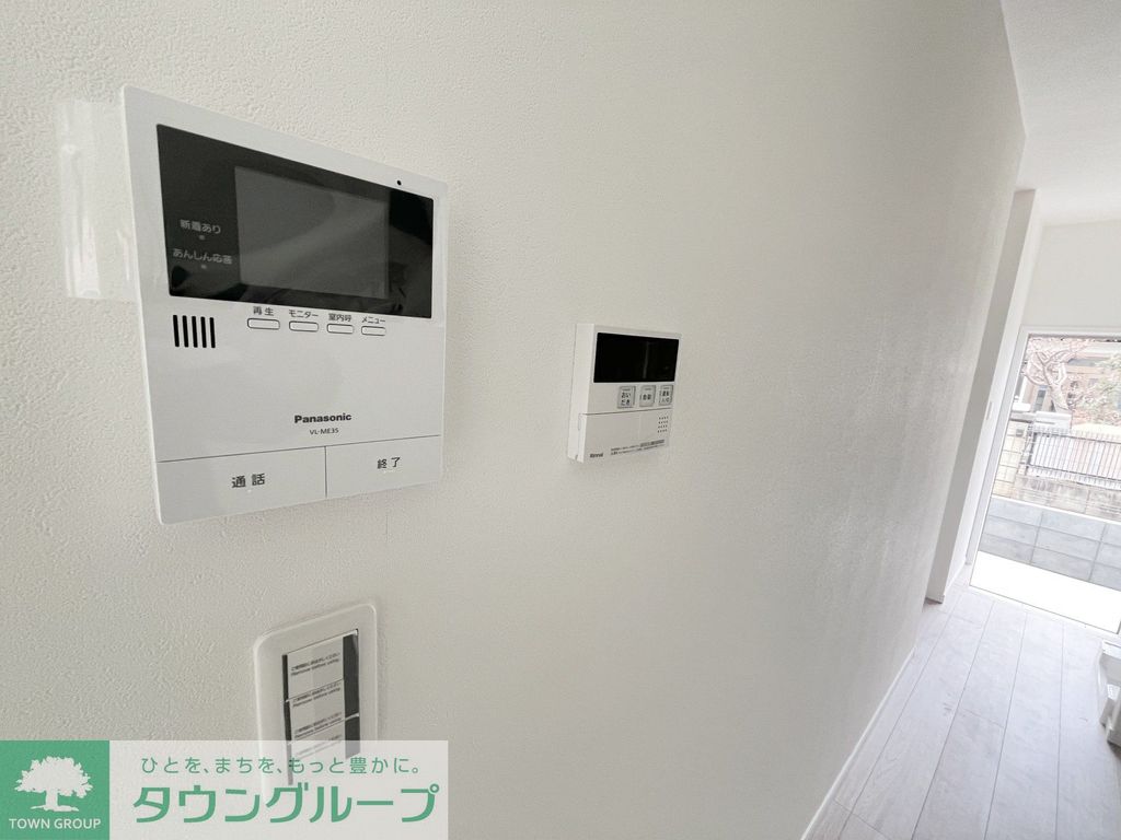 セキュリティ　設備