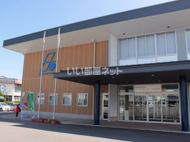 郵便局　ベイタウン尾道簡易郵便局（郵便局）まで2215m