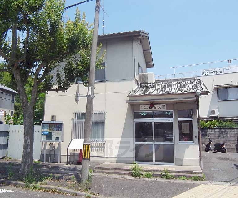 警察署・交番　醍醐交番（警察署・交番）まで548m