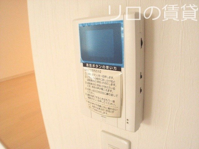 セキュリティ　同型仕様