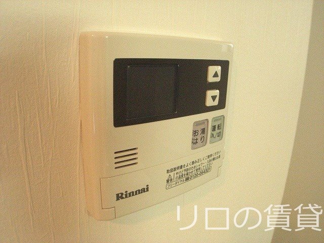 その他設備　同型仕様