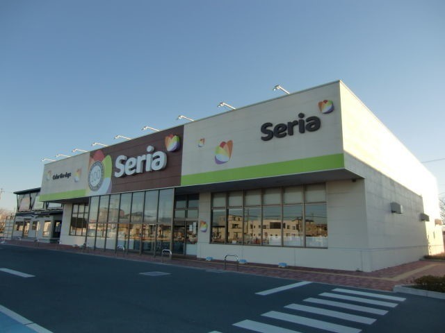 ホームセンター　Seria南浅田店（ホームセンター）まで1307m