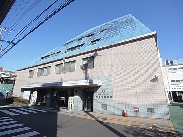 病院　水野病院（病院）まで308m