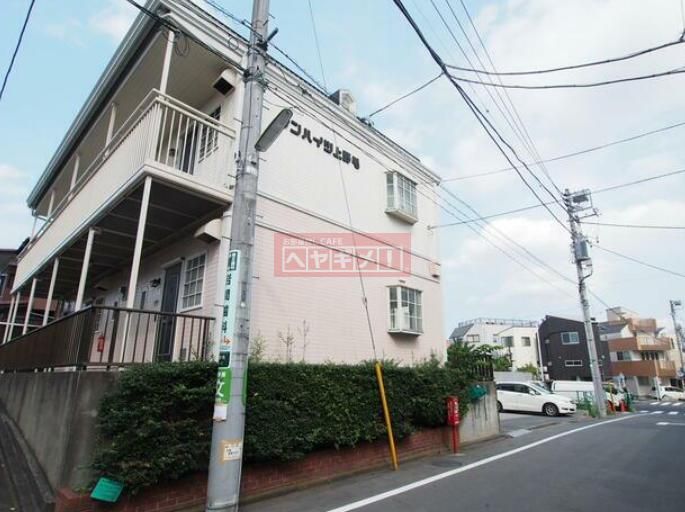 その他共有部分　外観