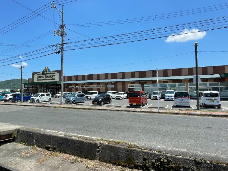 スーパー　ニシナフードバスケット真備店（スーパー）まで709m