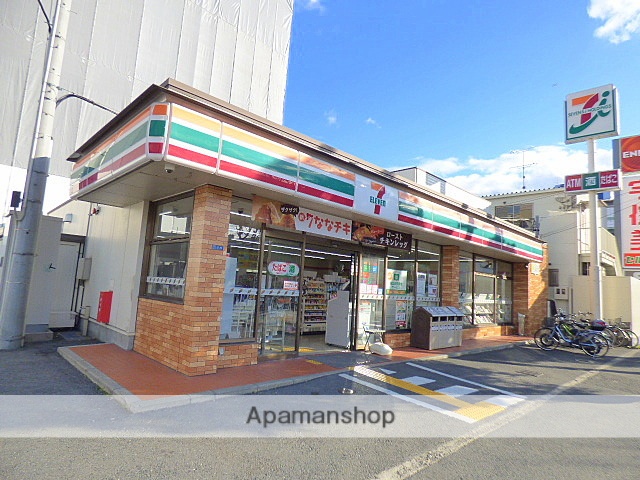 コンビニ　セブンイレブン（コンビニ）まで1580m