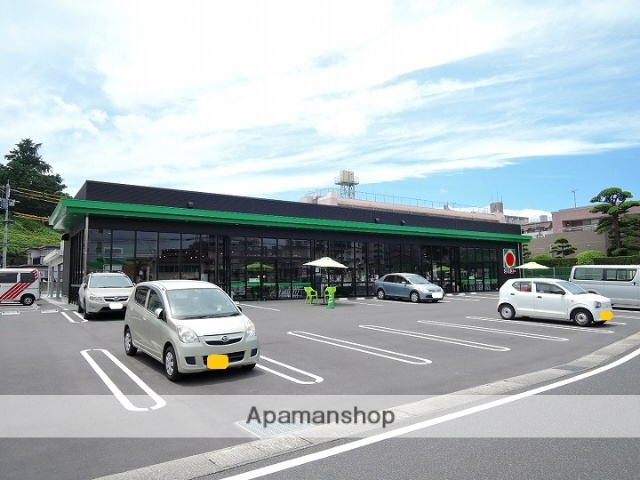 スーパー　タイヨー　唐湊店（スーパー）まで1400m