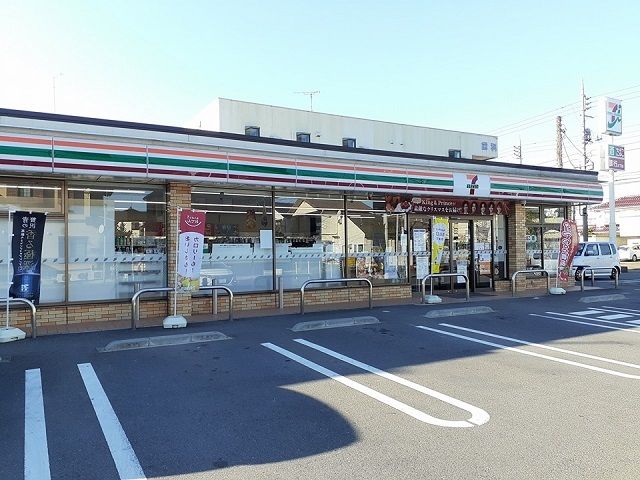 コンビニ　セブンイレブン竜ヶ崎出し山町店（コンビニ）まで630m