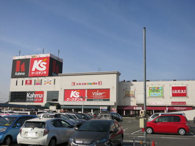 その他　エルエルタウン（その他）まで650m