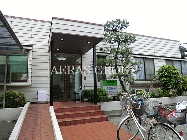 病院　大臧病院（病院）まで334m