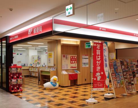 郵便局　錦糸町パルコ内郵便局（郵便局）まで342m