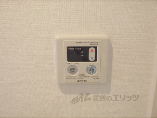 その他設備　給湯器リモコン