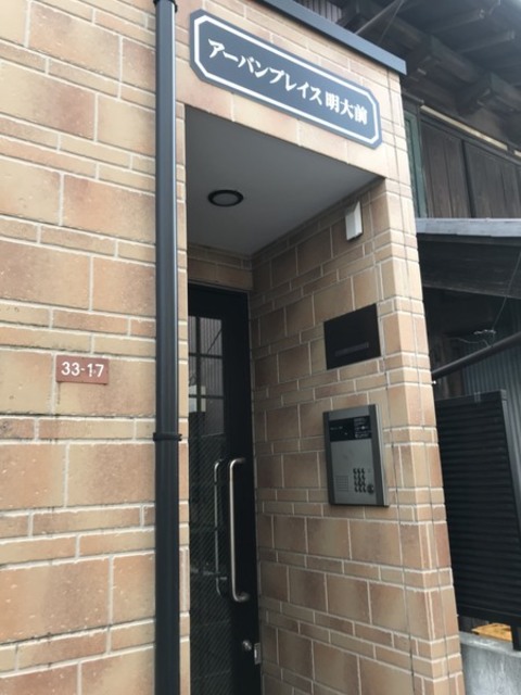 エントランス　エントランス