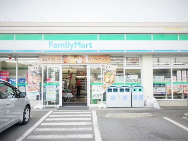 コンビニ　ファミリーマート藤沢柄沢店（コンビニ）まで660m