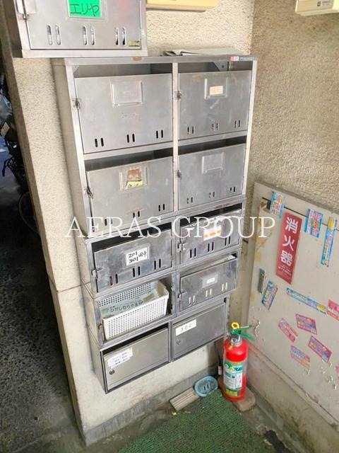 その他共有部分