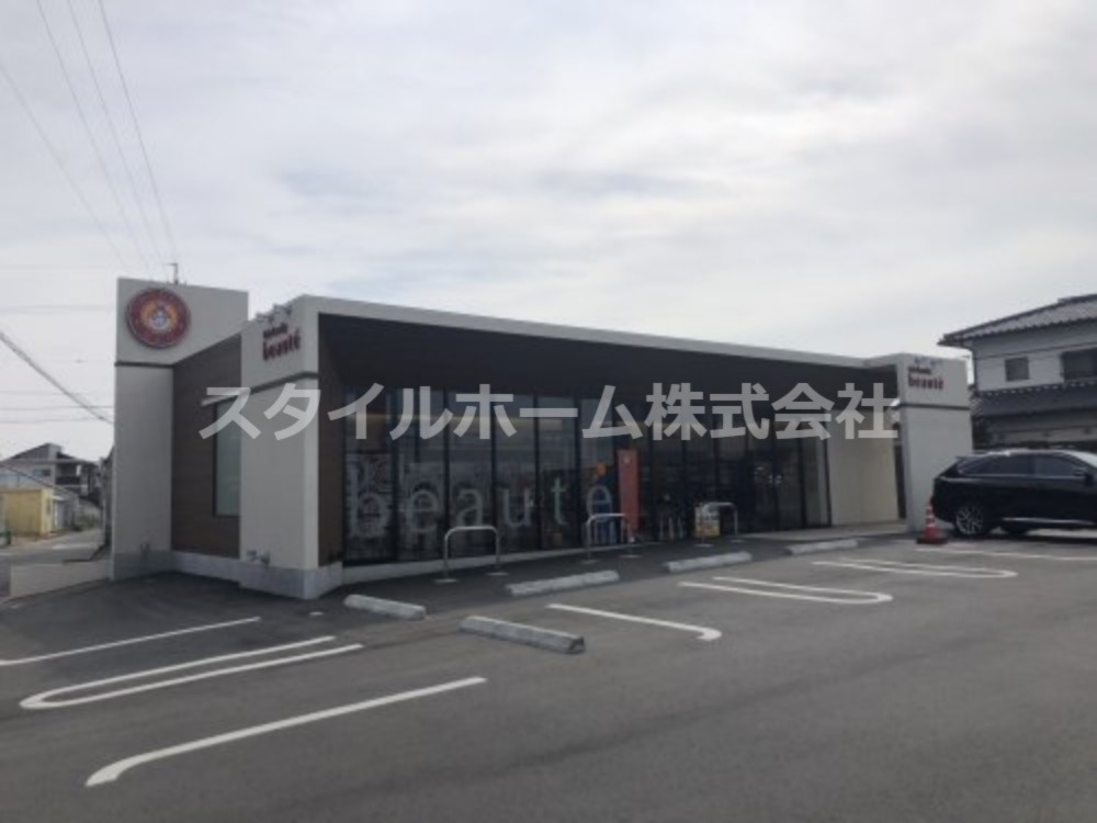 その他　コインランドリーボーテ（その他）まで885m