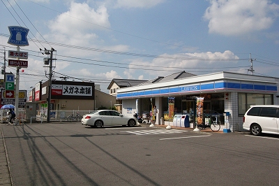 コンビニ　ローソン（コンビニ）まで559m