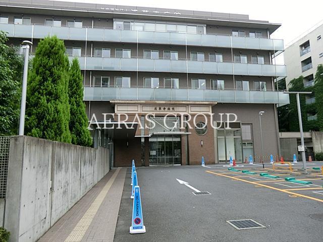 病院　浅草寺病院（病院）まで855m