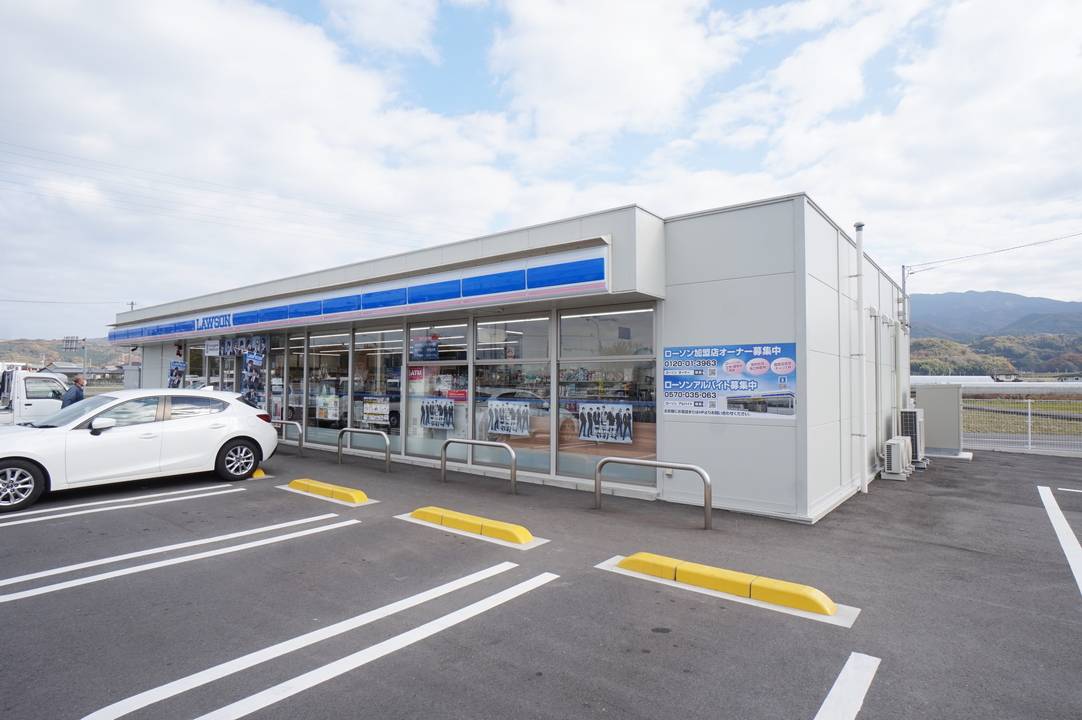 コンビニ　ローソン松山北条バイパス店（コンビニ）まで855m